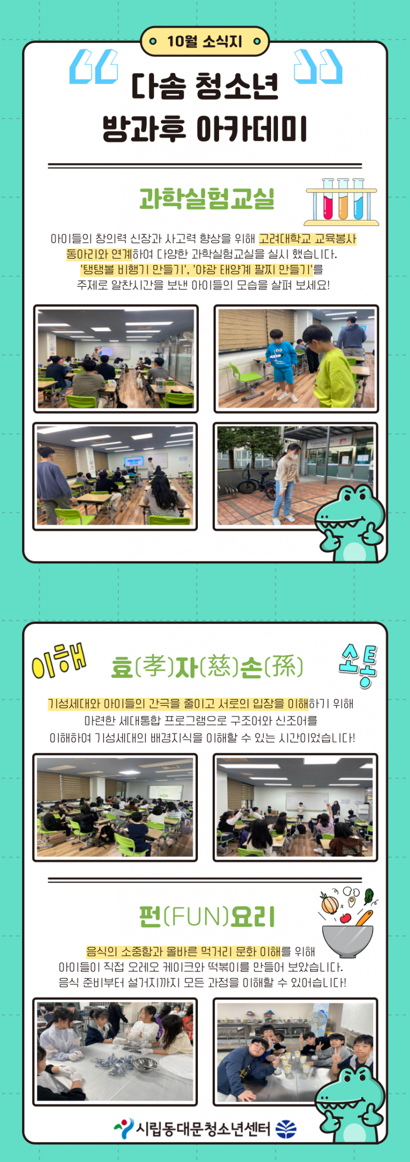 6ccf3918331b2c859681a718b5fcac89_1743007652_7306.png