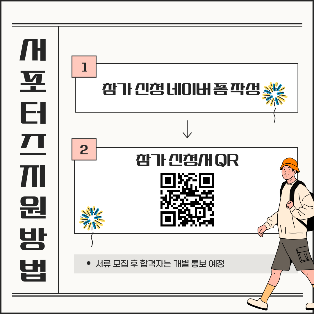 46839891f26f521f81e183f40aa4bbf3_1750583491_801.png