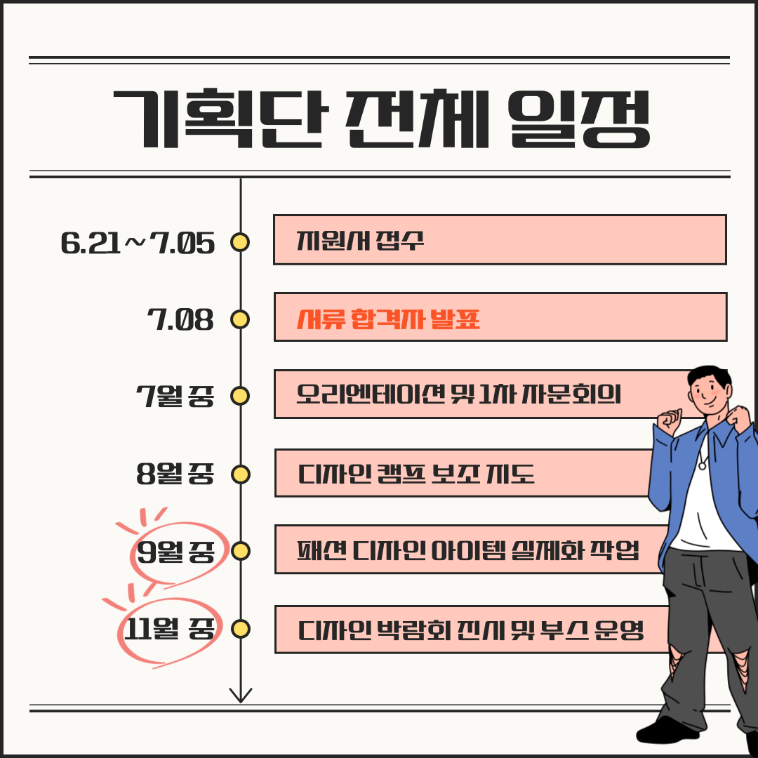 46839891f26f521f81e183f40aa4bbf3_1750583491_8725.png