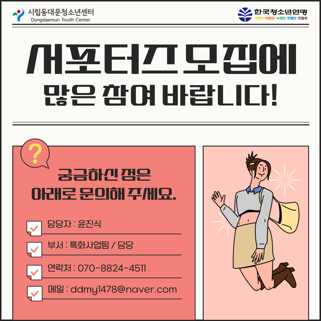46839891f26f521f81e183f40aa4bbf3_1750583492_0187.png