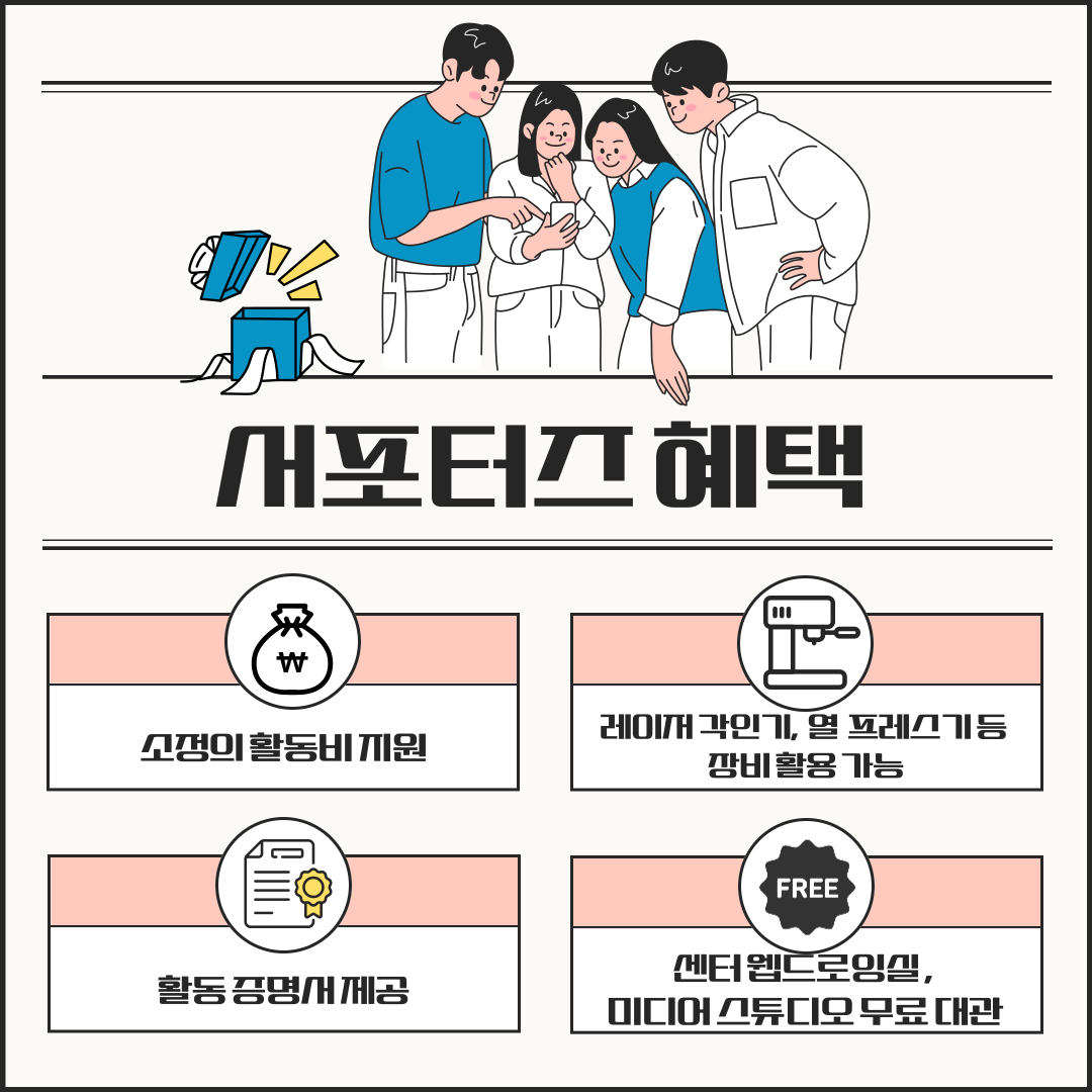 efec26d5f11015274c16f7bf5ed8879a_1751956590_6596.png