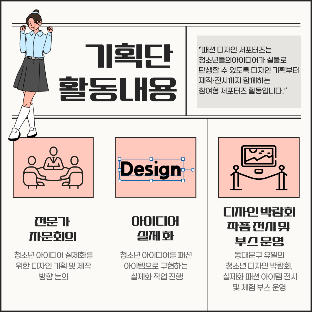 efec26d5f11015274c16f7bf5ed8879a_1751956590_9494.png