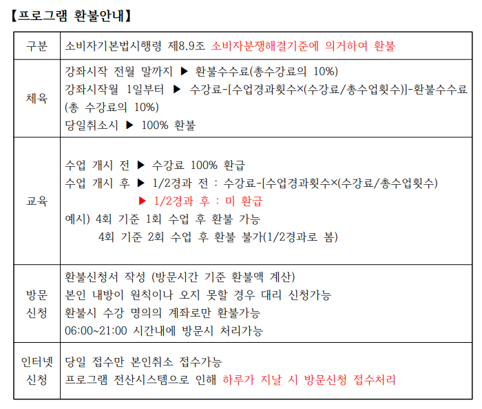 ec90cbb7a7a6826bf45b8d5a07ef65db_1758174833_3496.png