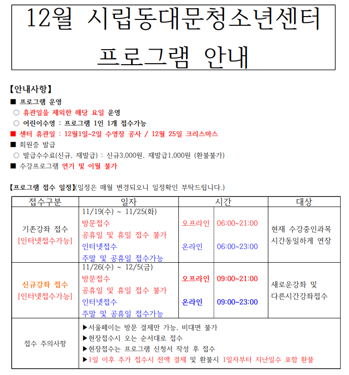 b08e12b1c7ae5f4b75c90050359e35d8_1763464122_153.png b08e12b1c7ae5f4b75c90050359e35d8_1763464122_153.png