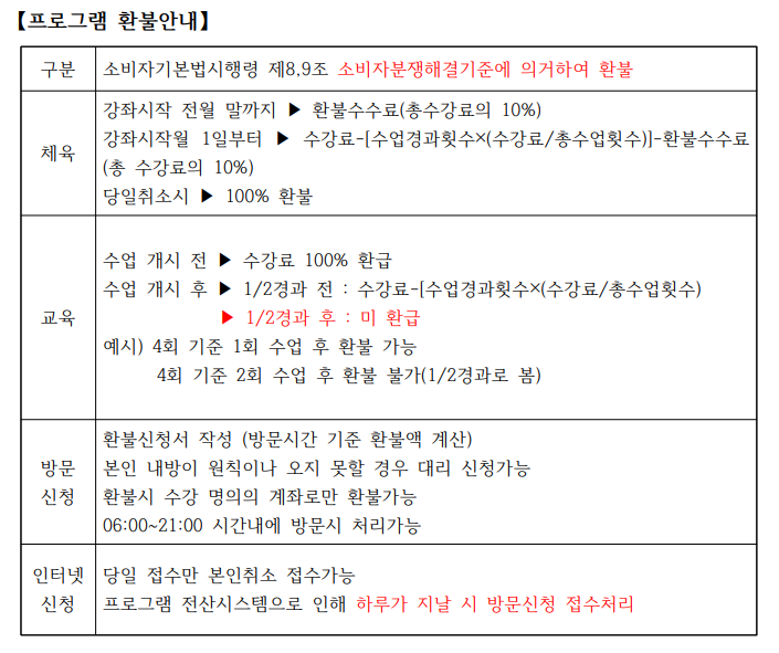 b08e12b1c7ae5f4b75c90050359e35d8_1763464122_2357.png b08e12b1c7ae5f4b75c90050359e35d8_1763464122_2357.png