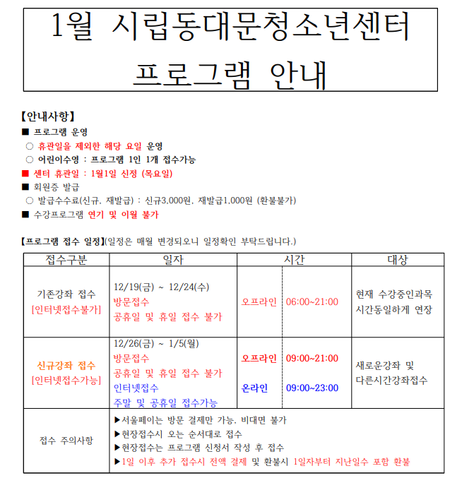 7579365df6bddd406ee221cc9e7ad8f5_1766367012_7554.png 7579365df6bddd406ee221cc9e7ad8f5_1766367012_7554.png