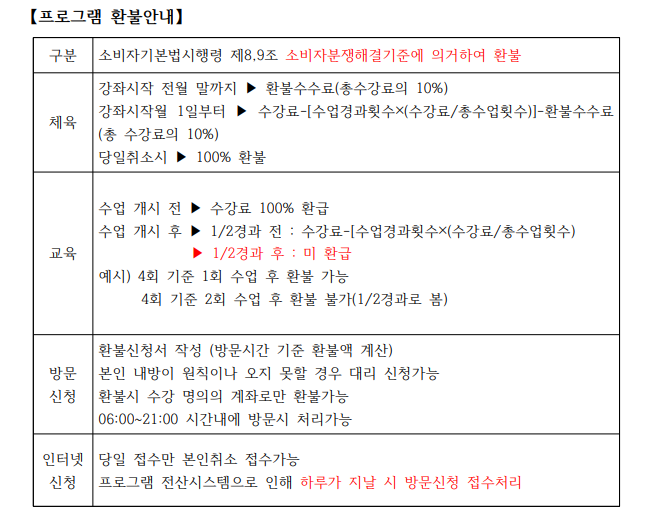 7579365df6bddd406ee221cc9e7ad8f5_1766367012_8284.png 7579365df6bddd406ee221cc9e7ad8f5_1766367012_8284.png