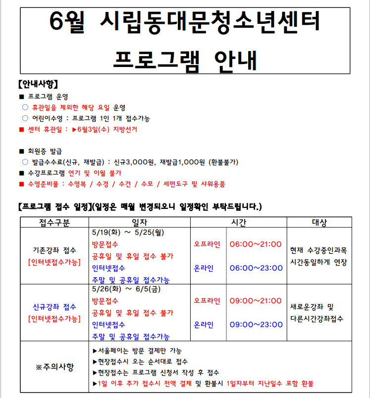 85ae5057ca88e28b00b296a3d4488db2_1779090878_2828.png 85ae5057ca88e28b00b296a3d4488db2_1779090878_2828.png