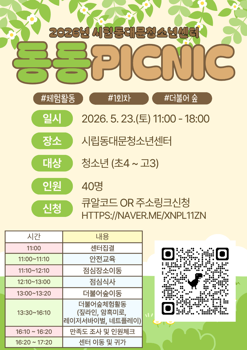 e0721c398522d4e809e27ffcc47cafb8_1778804887_1908.png e0721c398522d4e809e27ffcc47cafb8_1778804887_1908.png