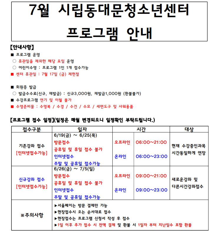 cc4b7fa0d7d07613148b0a98360ef30d_1781757307_9798.png cc4b7fa0d7d07613148b0a98360ef30d_1781757307_9798.png