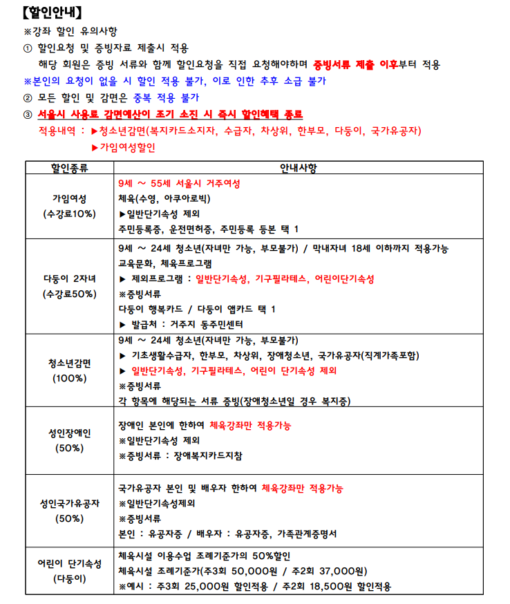 cc4b7fa0d7d07613148b0a98360ef30d_1781757308_0955.png cc4b7fa0d7d07613148b0a98360ef30d_1781757308_0955.png