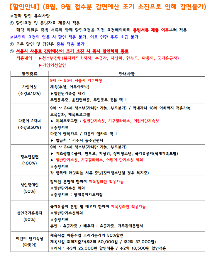 a57922cf9a8ee46f9ff85d7a810526bd_1787034473_9292.png