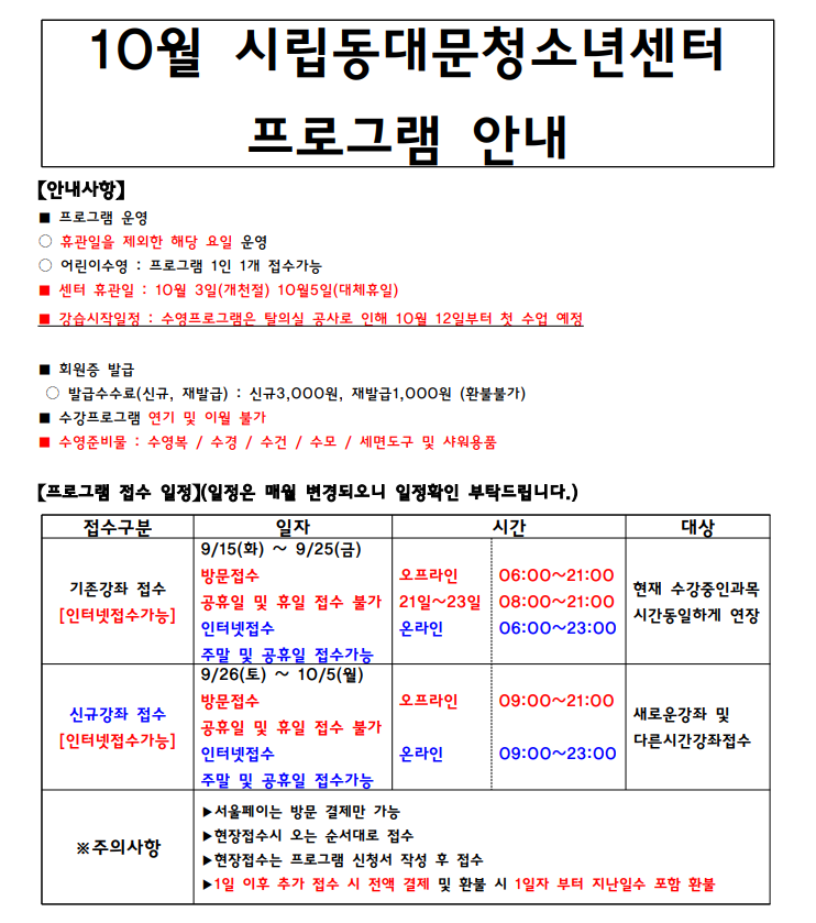 289d9d338c04f79422c8d778d874b999_1789548360_8988.png 289d9d338c04f79422c8d778d874b999_1789548360_8988.png
