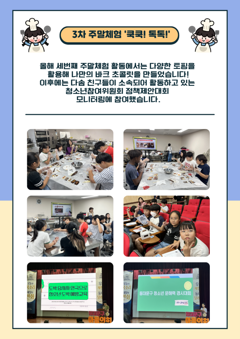 1c45924096c864b2b4f35417f75934dc_1788236323_7683.png