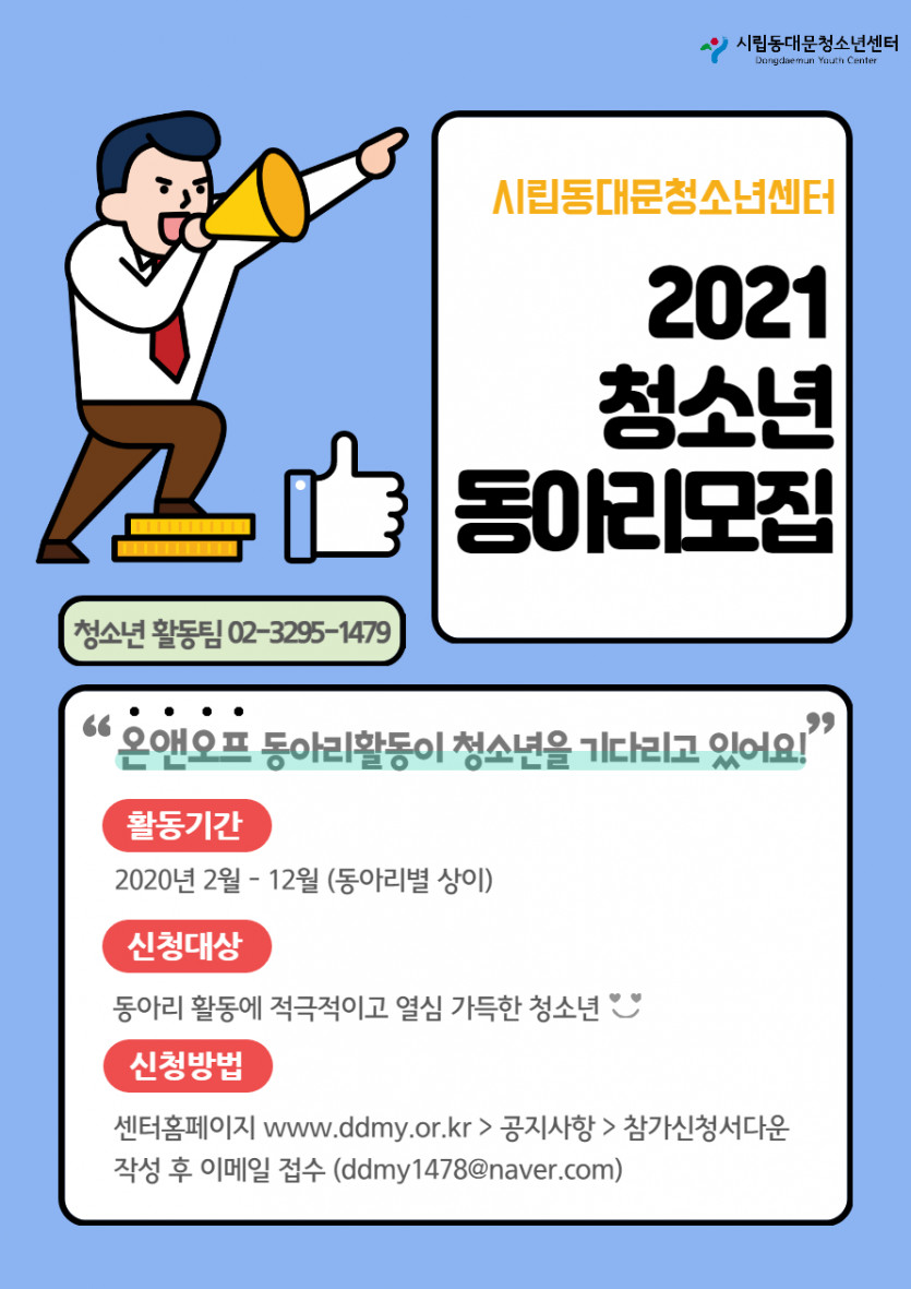 202101191335001920229997.jpg